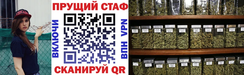 Сколько стоит Великий Устюг АМФЕТАМИН  APVP  Гашиш  Канабис 