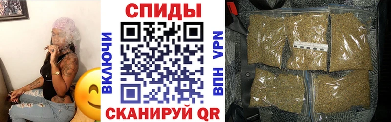 Бутират бутик  Великий Устюг 