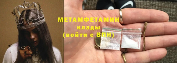ешки Беломорск