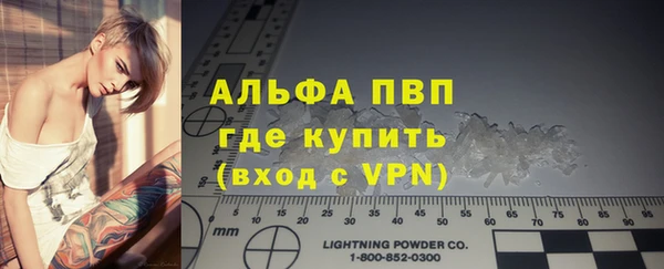 МДМА Белоозёрский