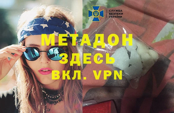 ешки Беломорск