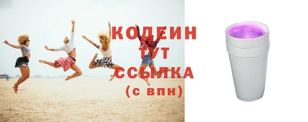 МДМА Белоозёрский