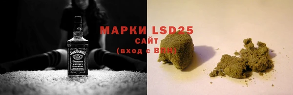 ешки Беломорск