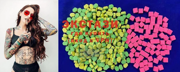ешки Беломорск