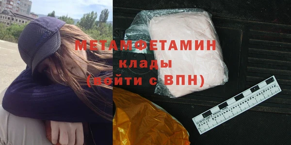 гидропоника Снежинск