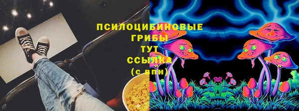 ешки Беломорск