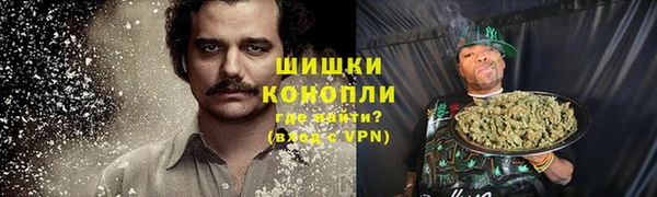 МДМА Белоозёрский