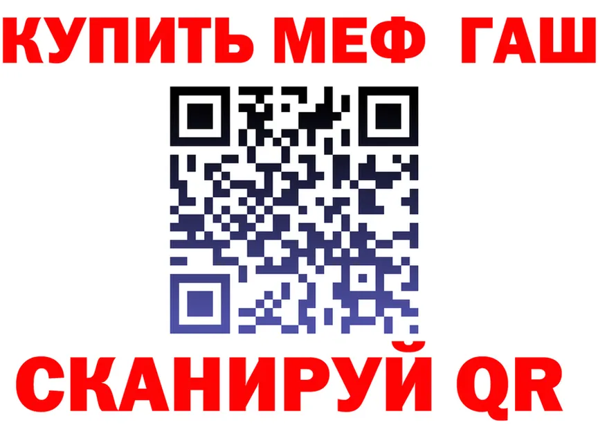 МЕФ 4 MMC ТОР площадка ОМГ ОМГ Великий Устюг