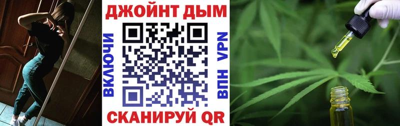 mega как зайти  Великий Устюг  Шишки марихуана планчик 